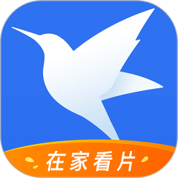 迅雷极速版app